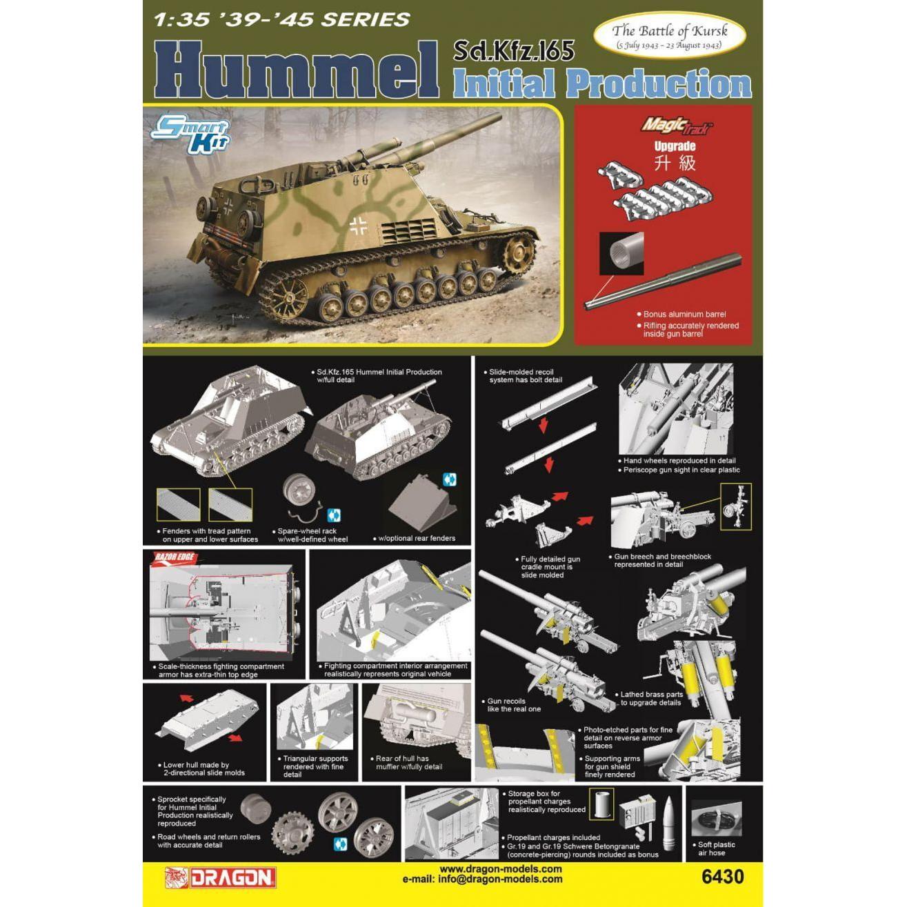 Dragon 1/35 Hummel Initial Production Plastic Model Kit