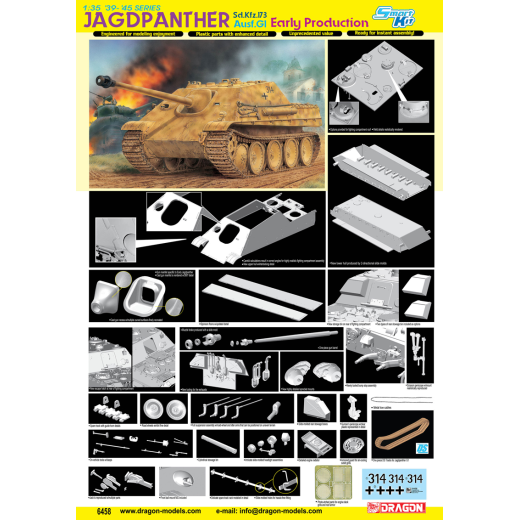 Dragon 1/35 Sd.Kfz.173 Jagdpanther Ausf.G1 Early Production (Smart Kit) [6458]