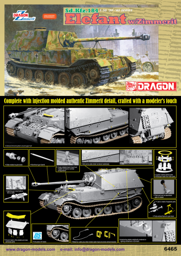 Dragon 1/35 Sd.Kfz.184 Elefant w/Zimmerit [6465]