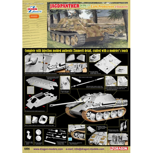 Dragon 1/35 Jagdpanther Ausf.G1 Early Production w/Zimmerit [6494]