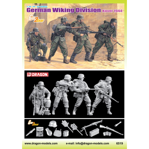 Dragon 1/35 GERMAN WIKING DIVISION (KOVEL 1944) [6519]