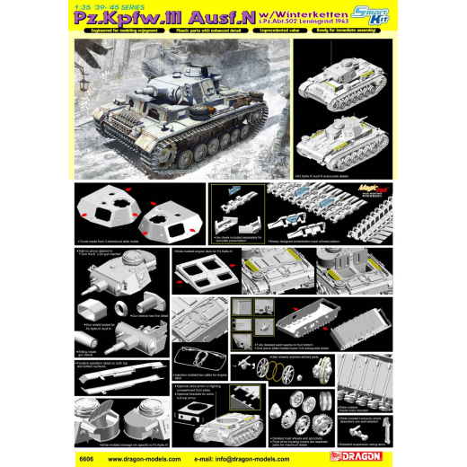 Dragon 1/35 Pz.Kpfw.III Ausf.N w/WINTERKETTEN s.Pz.Abt.502 LENINGRAD 1943 (SMART KIT) [6606]