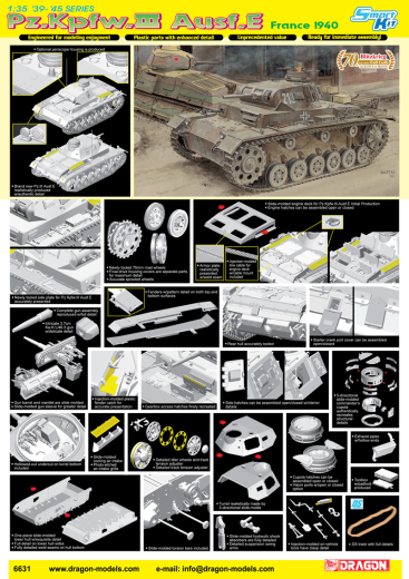 Dragon 1/35 Pz.Kpfw.III Ausf.E FRANCE 1940 (SMART KIT) [6631]