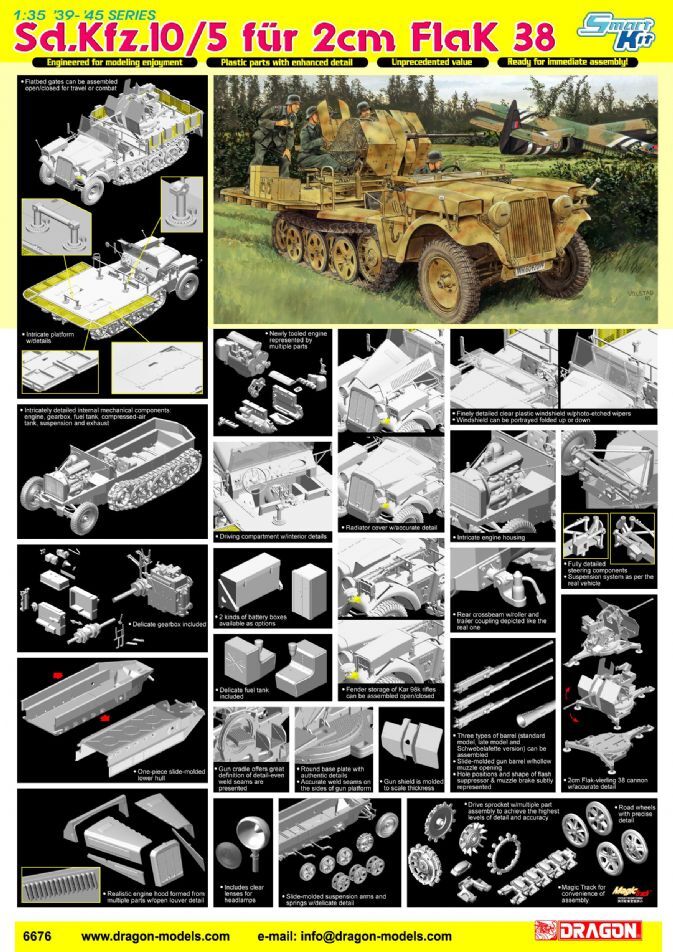 Dragon 1/35 Sd.Kfz.10/5 fur 2cm FlaK 38 [6676]