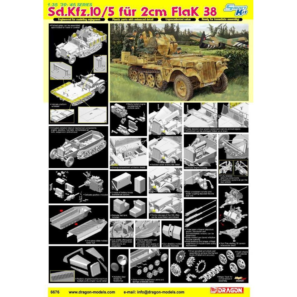 Dragon 1/35 Sd.Kfz.10/5 fur 2cm FlaK 38 [6676]