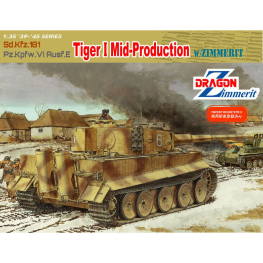 Dragon 1/35 Sd.Kfz.181 Pz.Kpfw.VI Ausf.E TIGER I MID PRODUCTION w/ZIMMERIT [6700]