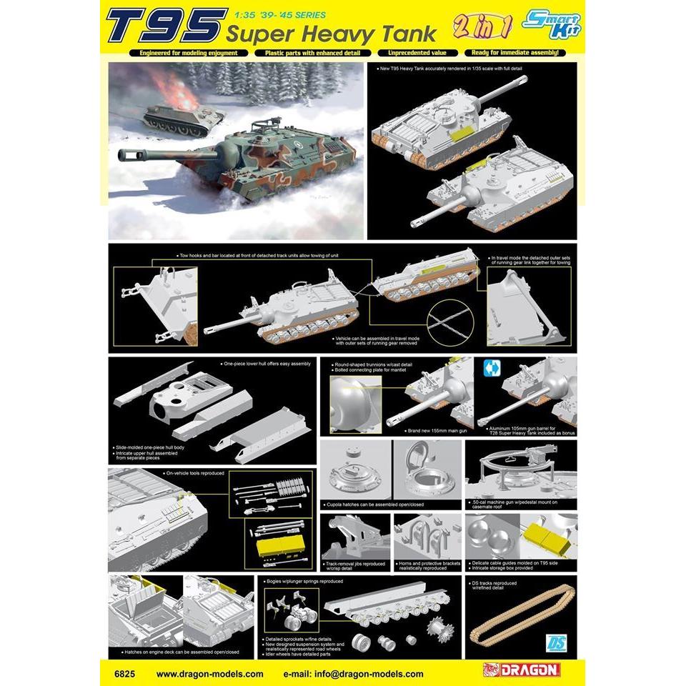 Dragon 1/35 T95 Super Heavy Tank (2 in 1) [6825]