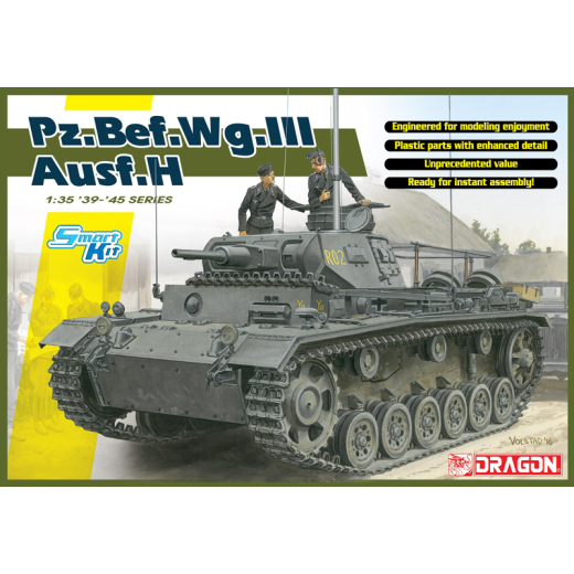 Dragon 1/35 Pz.Bef.Wg.III Ausf. H (Smart Kit) [6844]