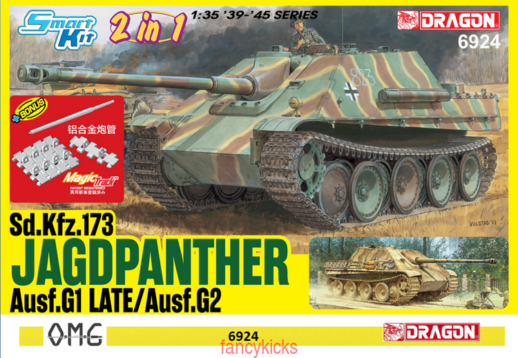 Dragon 1/35 Jagdpanther G1 Late / G2 (2 in 1) Plastic Model Kit [6924]