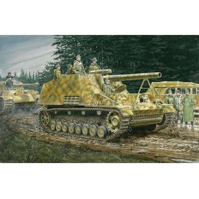 Dragon 1/35 Hummel Early/Late Production (2 in 1) Plastic Model Kit [6935]