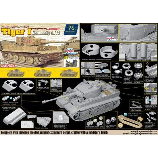 Dragon 1/35 Tiger I Late Production w/Zimmerit (Normandy 1944) Plastic Model Kit [6947]