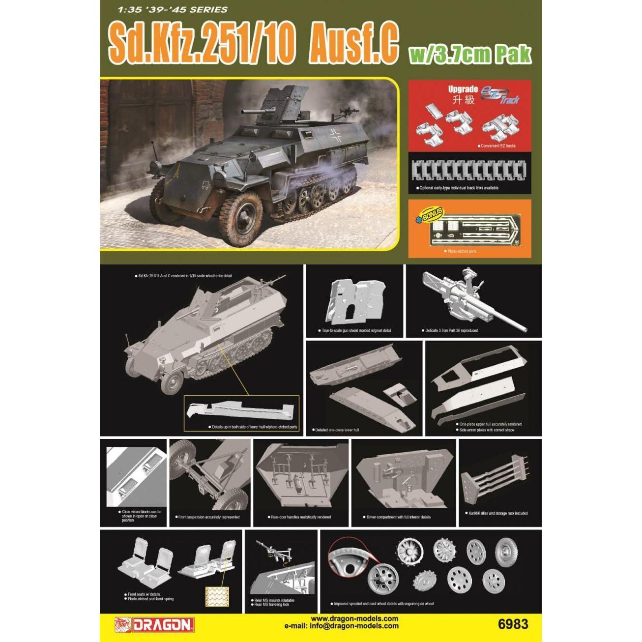 Dragon 1/35 Sd.Kfz.251/10 Ausf.C Plastic Model Kit