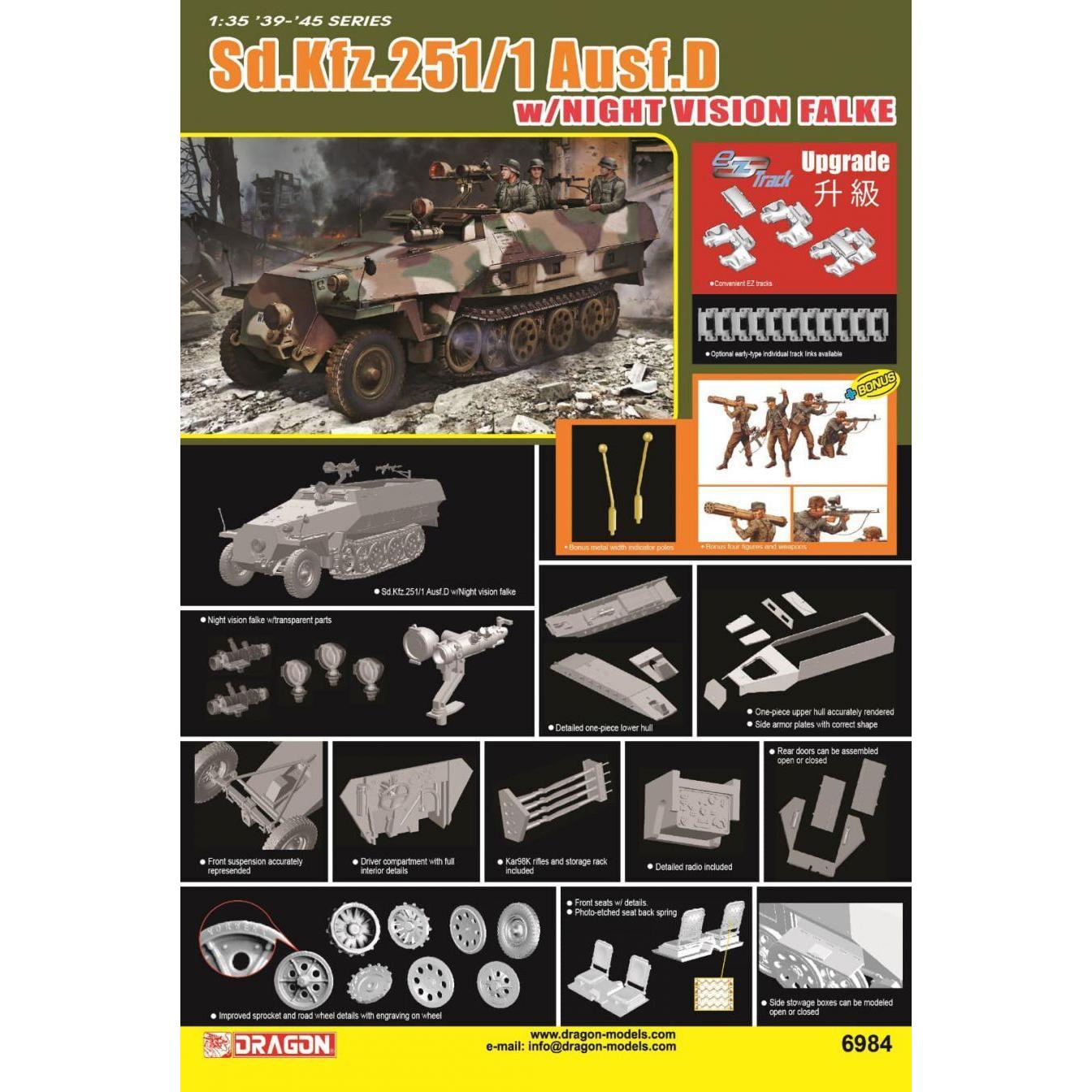 Dragon 1/35 Sd.Kfz.251/1 Ausf.D w/ Night Vision Plastic Model Kit