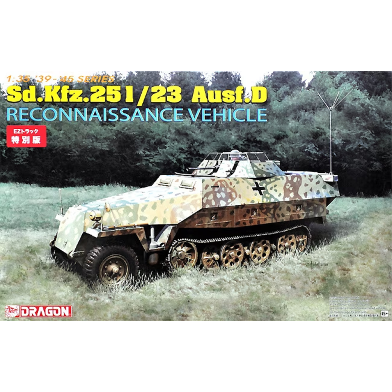 Dragon 1/35 Sd.Kfz.251/23 Ausf.D Reconnaissance Vehicle Plastic Model Kit