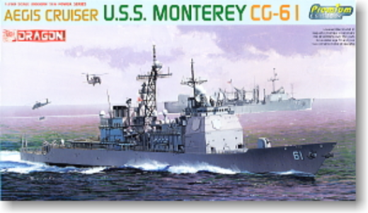 Dragon 1/700 USS MONTEREY CG-61 [7067]