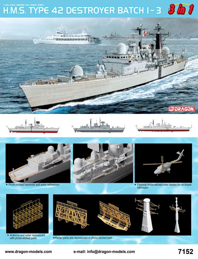 Dragon 1/700 H.M.S. Type 42 Destroyer Batch 1 ~ 3 (3 in 1) Plastic Model Kit [7152]