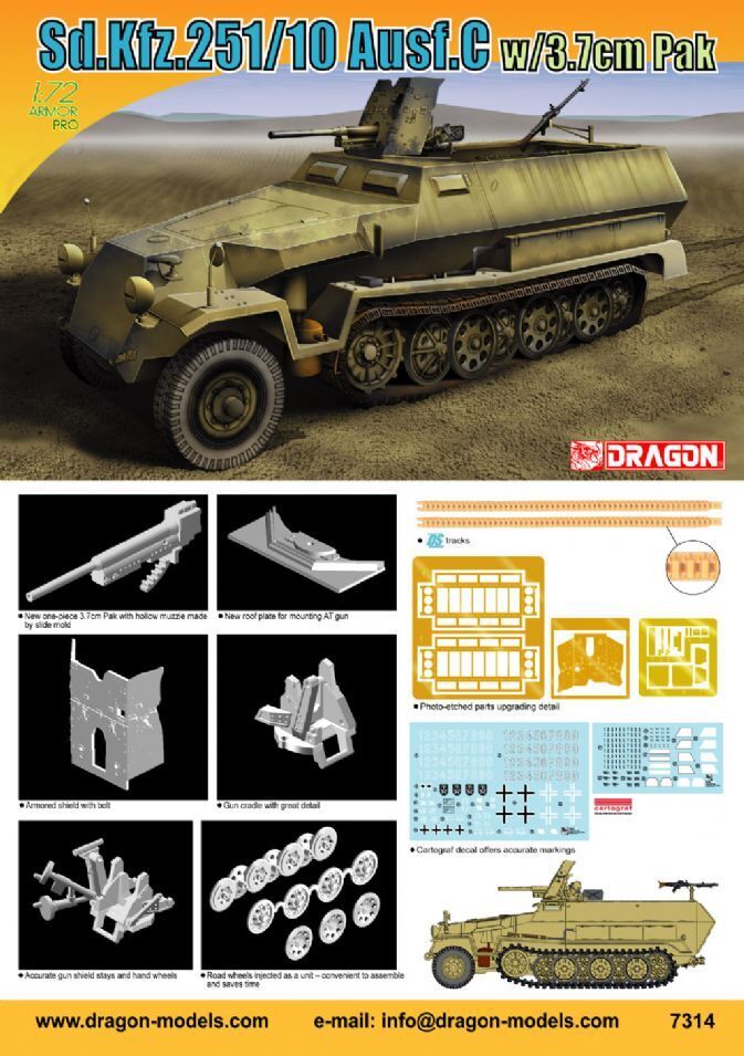 Dragon 1/72 Sd.Kfz.251/10 Ausf.C w/3.7cm PaK Plastic Model Kit [7314]