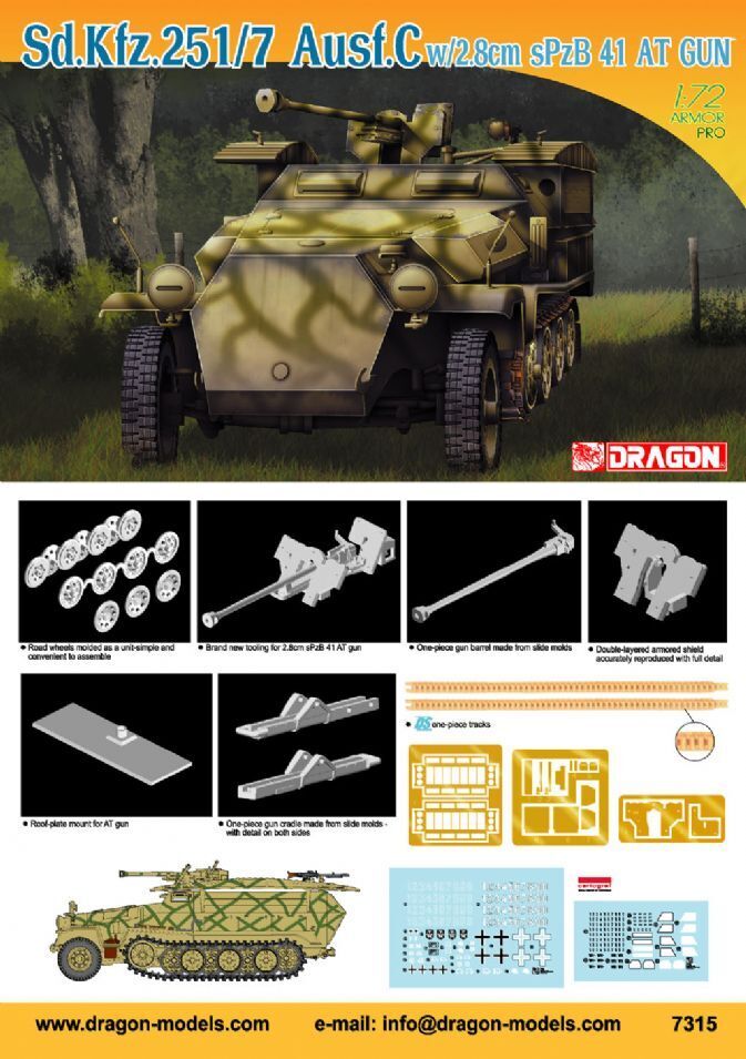 Dragon 1/72 Sd.Kfz.251/7 Ausf.C w/2.8cm Spzb 41 AT Gun Plastic Model Kit [7315]