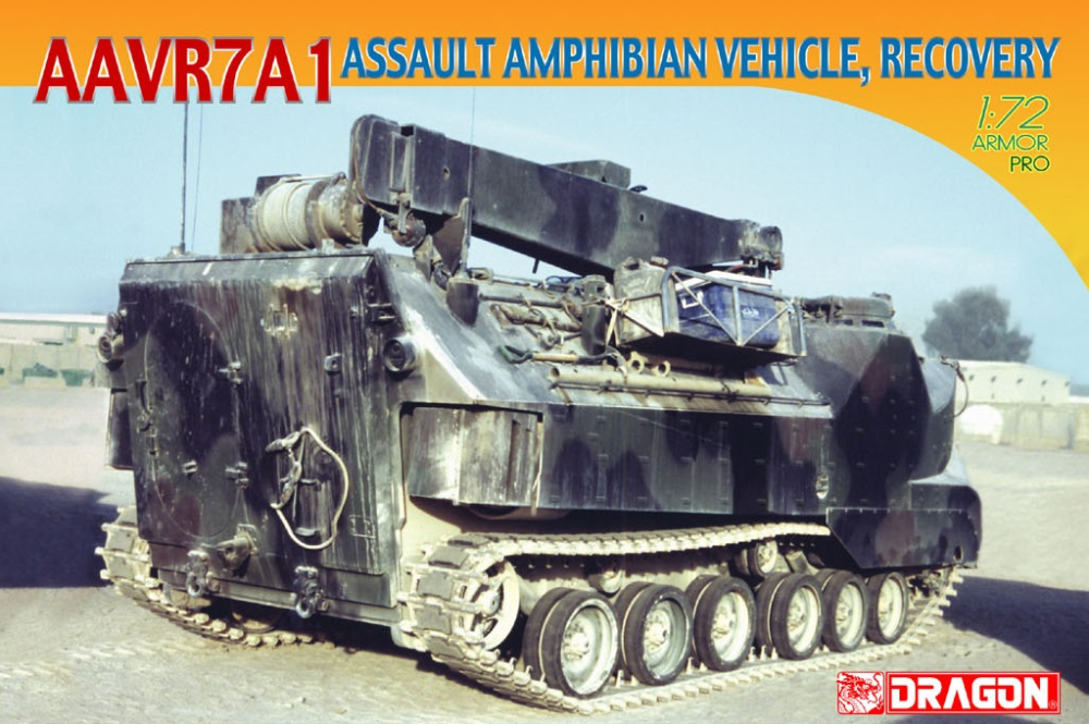 Dragon 1/72 AAVR7A1 Assault Amphibian Vehicle, Recovery [7319]