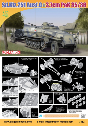 Dragon 1/72 Sd.Kfz.251 Ausf.C w/3.7cm PaK 35/36 (Towing Mode) [7352]