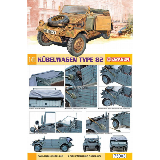 Dragon 1/6 Kubelwagen [75003] Plastic Model Kit