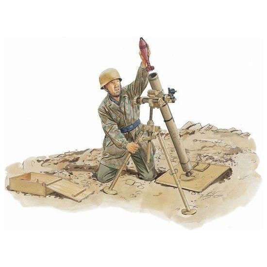 Dragon 1/6 GERMAN 8CM GRANATWERFER 34 [75009]