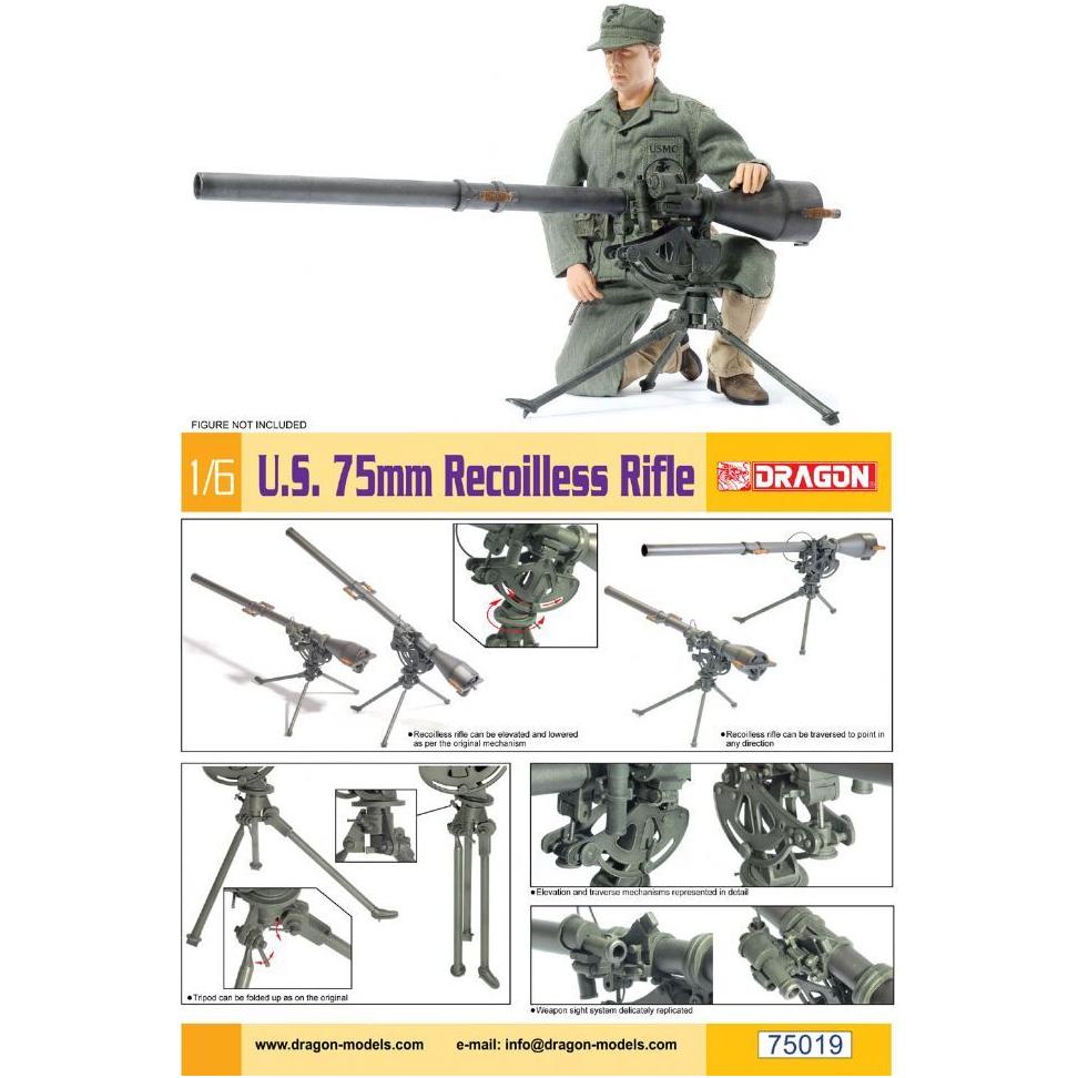 Dragon 1/6 US 75MM RECOILLESS RIFLE [75019]