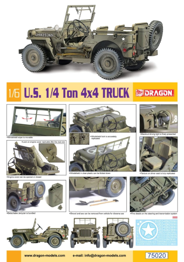 Dragon 1/6 U.S Jeep 1/4 Ton 4x4 Truck [75020]