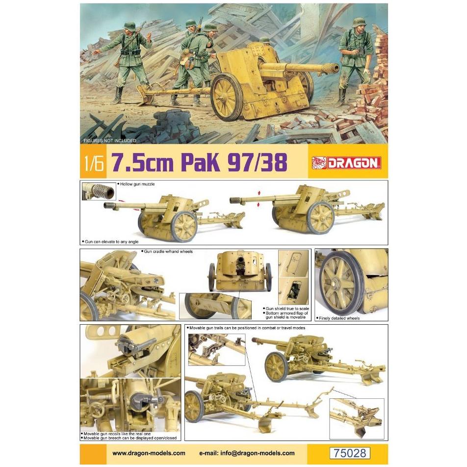 Dragon 1/6 7.5CM PAK 97/38 [75028]