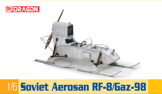 Dragon 1/6 Soviet Aerosan Rf-8/Gaz-98 [75044]