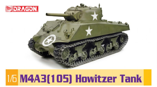 Dragon 1/6 M4A3(105) Howitzer Tank Plastic Model Kit [75046]