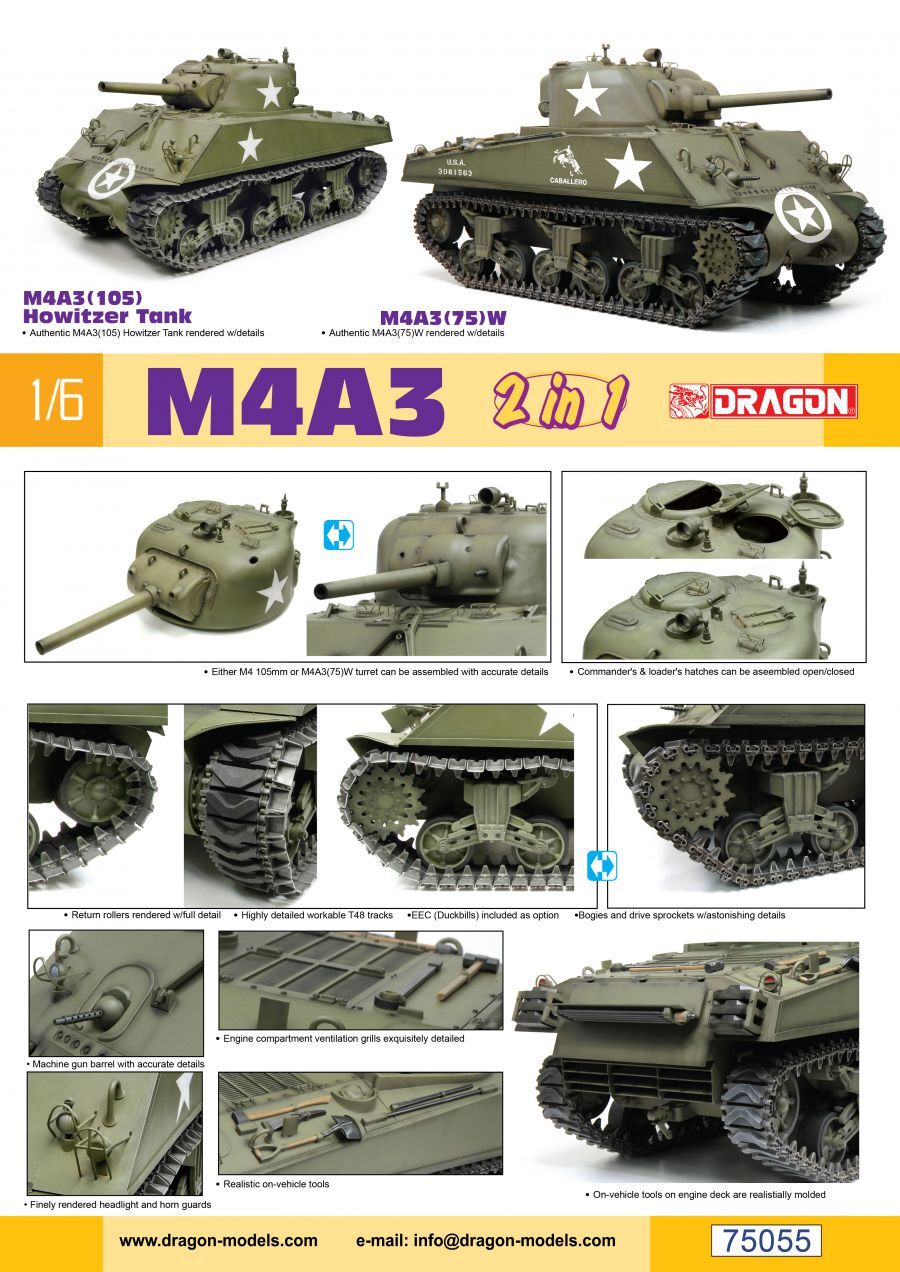 Dragon 1/6 M4A3 105mm Howitzer Tank / M4A3(75)W (2 in 1) Plastic Model Kit [75055]