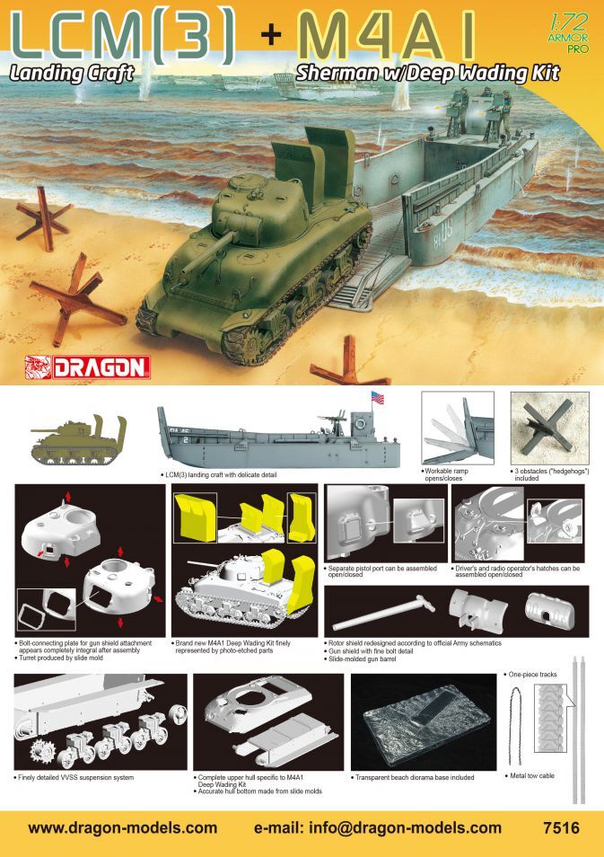 Dragon 1/72 LCM(3) Landing Craft + M4A1 w/Deep Wading Kit Plastic Model Kit [7516]