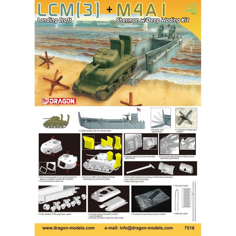 Dragon 1/72 LCM(3) Landing Craft + M4A1 w/Deep Wading Kit Plastic Model Kit [7516]