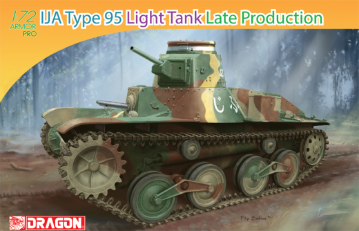 Dragon 1/72 IJA TYPE 95 "HA-GO" LIGHT TANK LATE PRODUCTION [7517]