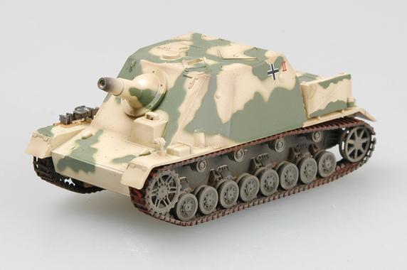 Easy Model 1/72 Brummbar (Mid Production) StuGAbt 216 1943 Assembled Model [36118]