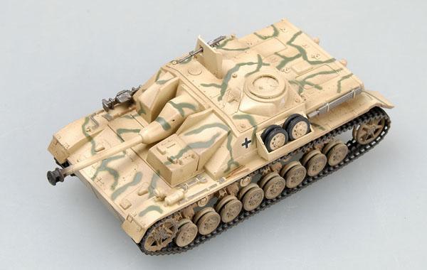 Easy Model 1/72 Sturmgeschutz IV 394.Stug Brigade 1944 Assembled Model [36133]