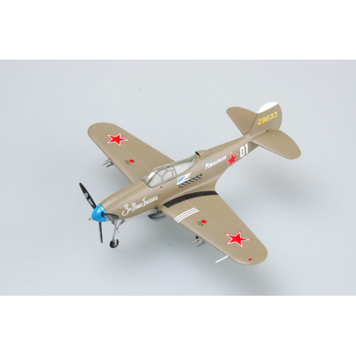 Easy Model 1/72 P-39N-0 Airacobra 42-9033"White 01" Russian AF Jan. 1945 Assembled Model [36321]