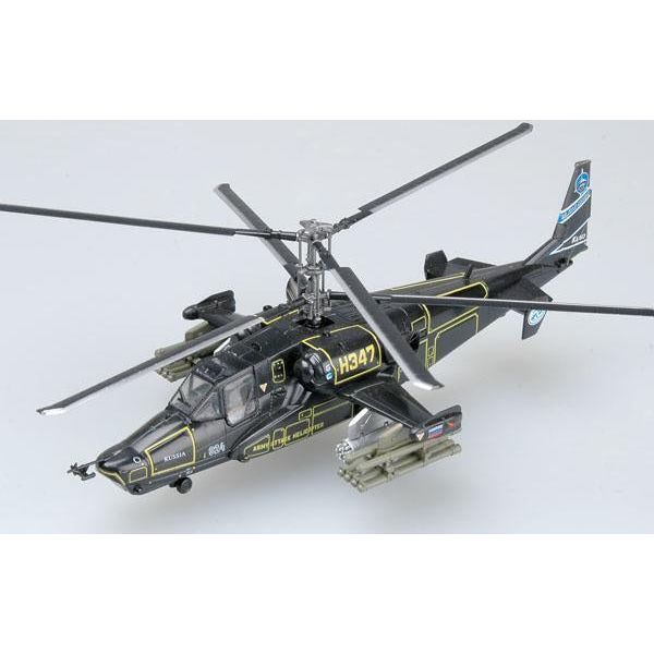 Easy Model 1/72 Helicopter - Ka-50 Black Shark "H347" Russian Air Force  Assembled Model [37020]