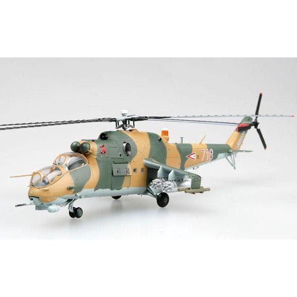 Easy Model 1/72 Helicopter - Mi-24 Hind Hungarian Air Force No. 718 Assembled Model [37037]