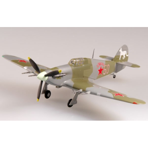 Easy Model 1/72 Hurricane MkII 609 IAP 1942 Assembled Model [37244]