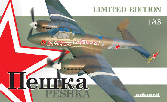 Eduard 1/48 Peshka Plastic Model Kit