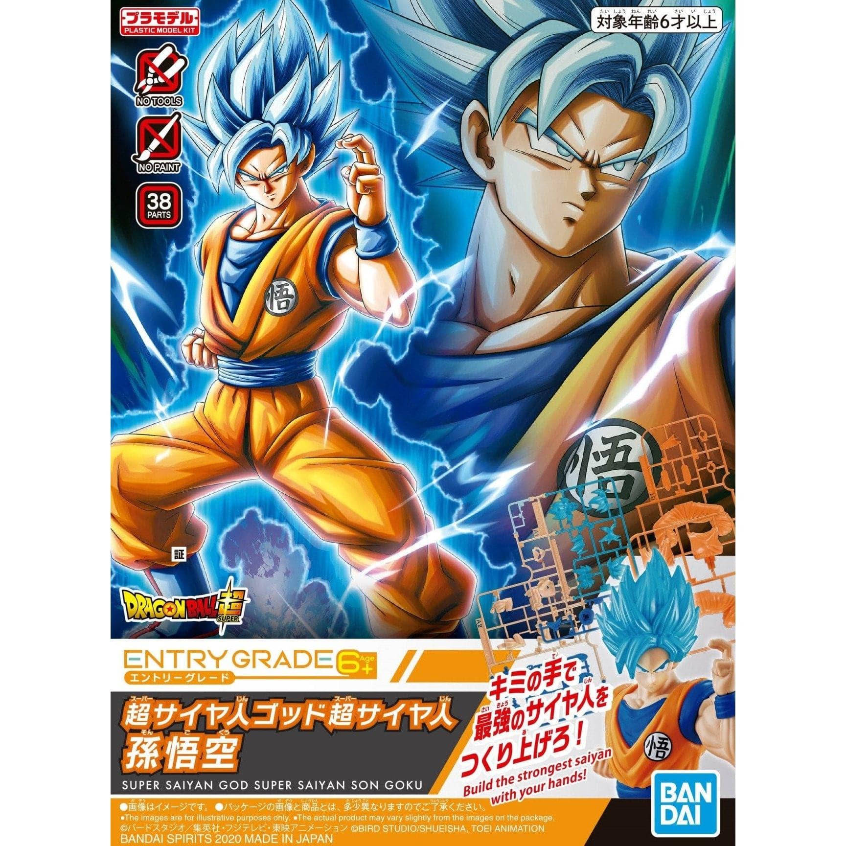 BANDAI Entry Grade Super Saiyan God Super Saiyan Son Goku (