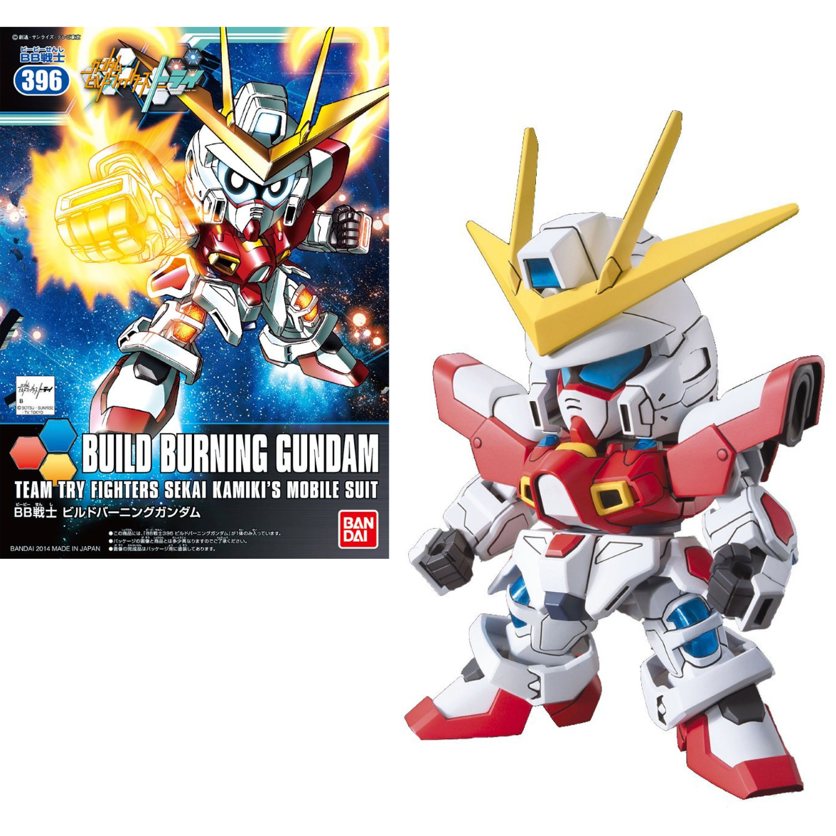 BANDAI BB396 BUILD BURNING GUNDAM