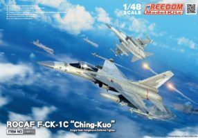 Freedom Models 1/48 F-CK-1 C "Ching-kuo" Single Seat Fighter (Std Ver) Plastic Model Kit