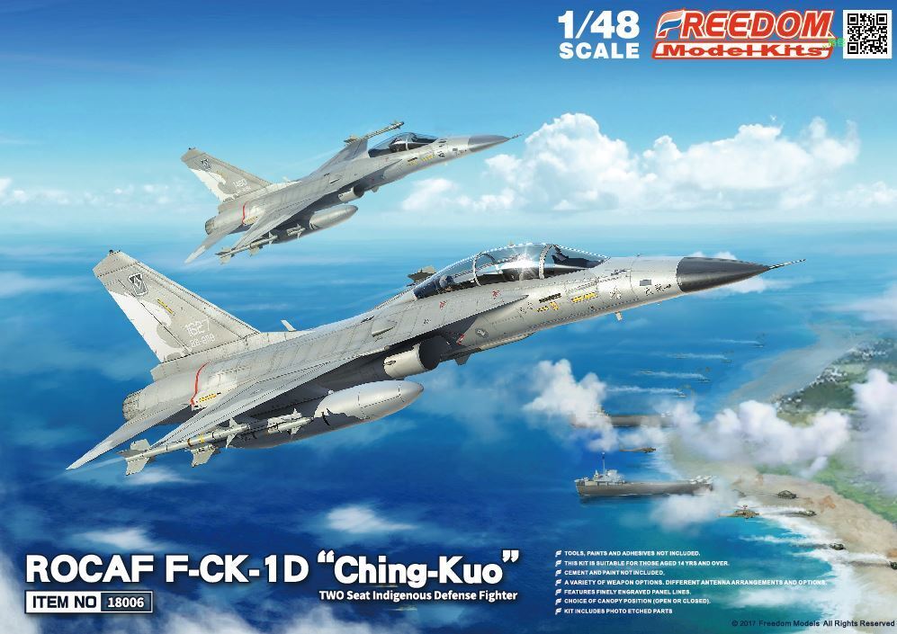 Freedom Models 1/48 F-CK-1 D "Ching-kuo" Two Seats Fighter (Std Ver) Plastic Model Kit