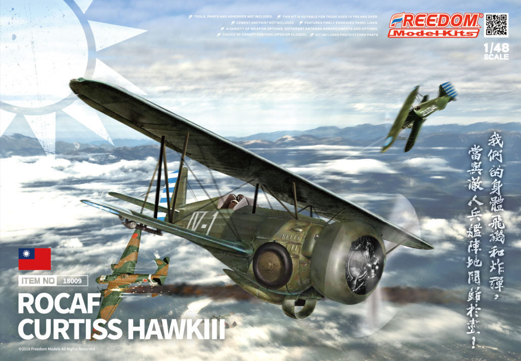 Freedom Models 1/48 Curtiss Hawk III (Model 68) Plastic Model Kit