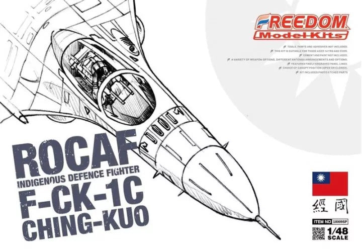 Freedom Models 1/48 F-CK-1 C "Ching-kuo" Single Seat Fighter (White Box Ver) Plastic Model Kit