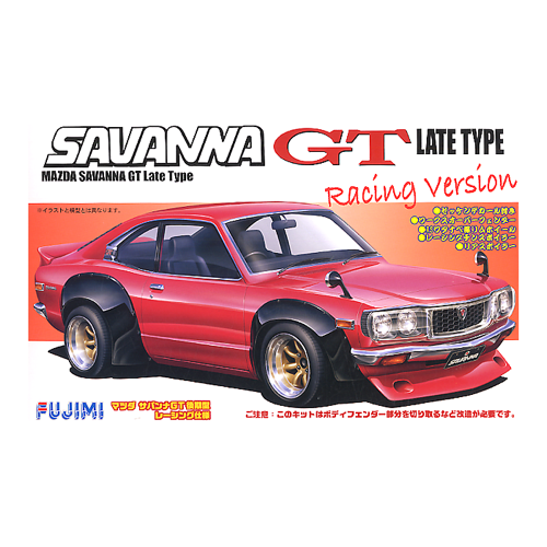 Fujimi 1/24 Mazda Savanna GT RX-3 Racing version (ID-109) Plastic Model Kit [03769]