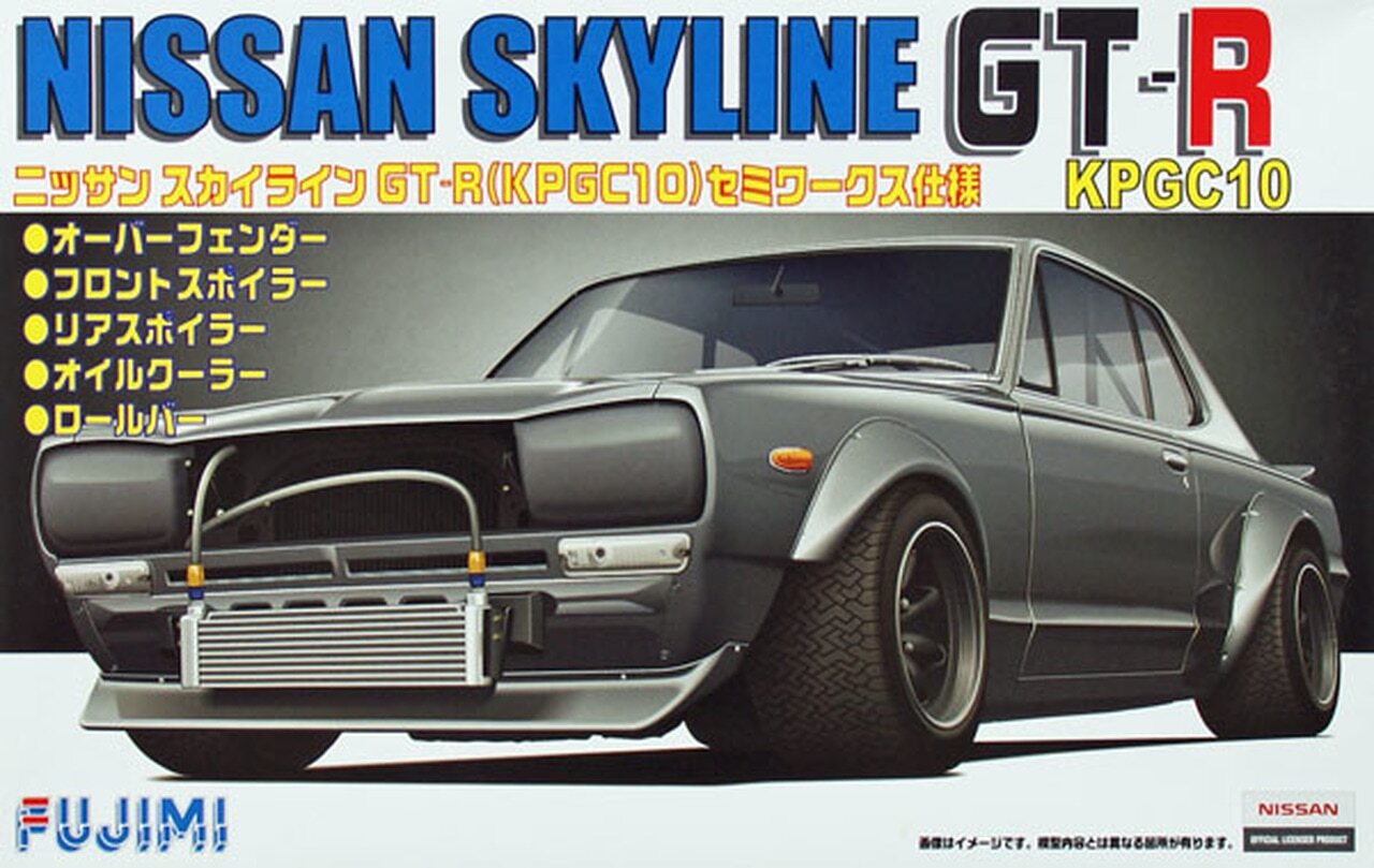 FUJIMI 1/24 Nissan KPGC10 Skyline GT-R Semi- WORKS (ID-163) Plastic Model Kit